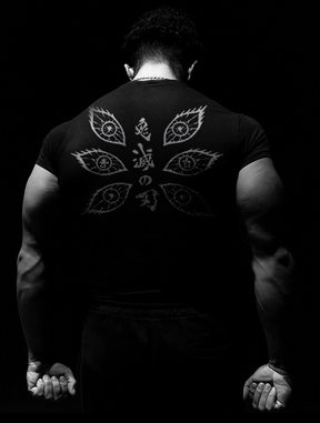 Kokushibo Eyes Compressão Preto